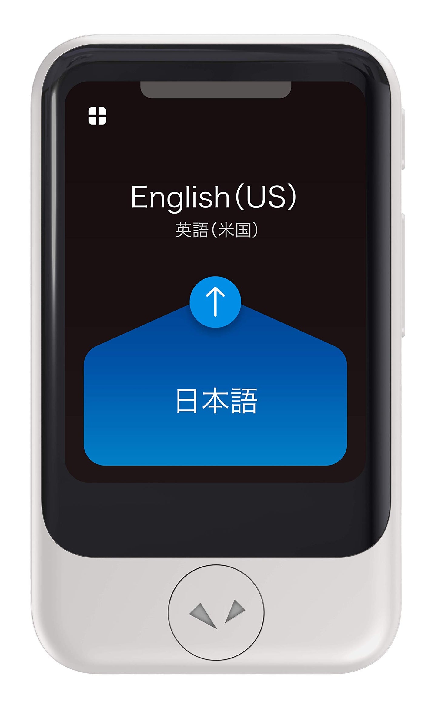Pocketalk S Two-Way Voice Translator with 2-Year Built-in Data (White)